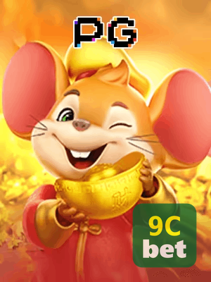 9C BET bônus — painel de promoções no aplicativo